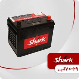 باتری 7024 و 7029 آمپر شارک